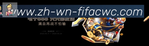行业推荐